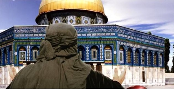 Dituria e Fsheht e Islamit