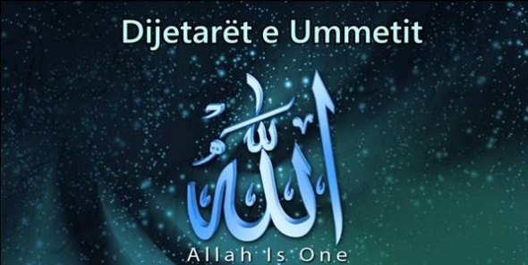 Komenti i Ibn Abasit r.a për havarixhët dhe raportit të tyre ndaj Kuranit