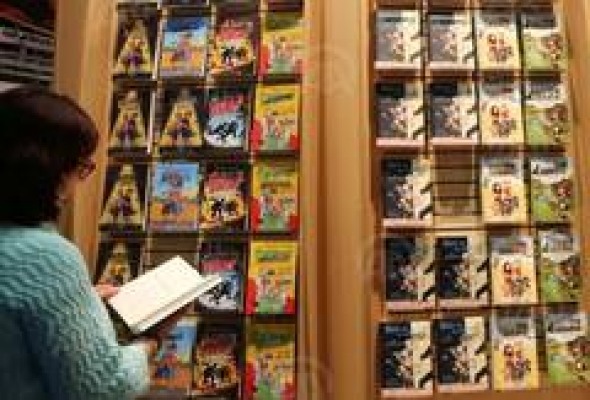 Frankfurt, prezantohet në Panairin e librit Kur'an-i nga shekulli i 17-të