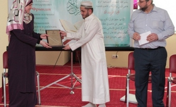 Vera, ukrainasja e parë që pranoi Islamin dhe u bë hafize