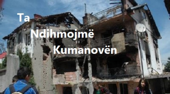 Njoftim