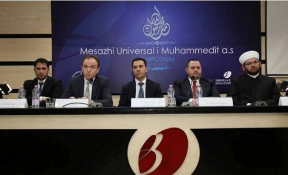 Zhvillohet simpoziumi “Mesazhi Universal i Muhamedit a.s.”