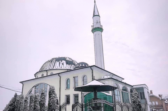 Xhamia e fshatit Nasalcë - Bujanoc