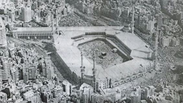 Rrethimi i Qabes: ç’ndodhi në fundvitin ’79 në Mekë