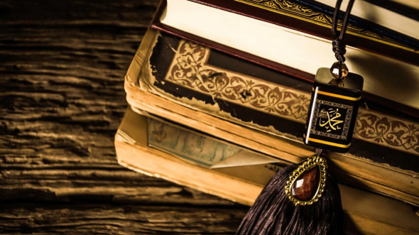 Hadithet që iu atribuan Muhamedit a.s. nga brezi që atë nuk e takoi