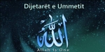 Komenti i Ibn Abasit r.a për havarixhët dhe raportit të tyre ndaj Kuranit