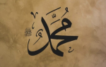 Katër hadithe që do të na mësojnë katër shkathtësi të rëndësishme