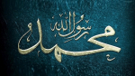 Si të sillemi në kohën e ngatërresave – këshilla e Pejgamberit s.a.v.s. muslimanëve