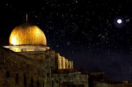 ISRAJA DHE MIRAXHI ( Mrekulli e analizave dhe mendjeve të mëdha )