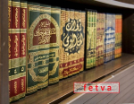 Të shpallurit e një personi si kafir (jobesimtar)