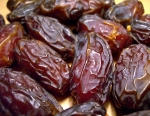Hurma multivitamina më e mirë në botë