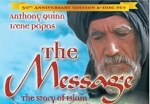 Filmi i Muhammedi s.a.v.s. i dubluar ne shqip
